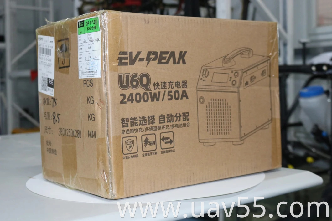 EV-Peak U6q Lipo Battery Charger 3000W 60A Intelligent Balance Charger for Lipo Lihv